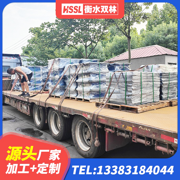 青山区橡胶建筑隔震支座源头工厂 青山区建筑隔震支座LRB600-Ⅱ 青山区抗震阻尼支座厂家电话 青山区橡胶隔震支座定做源头工厂 - 第3张