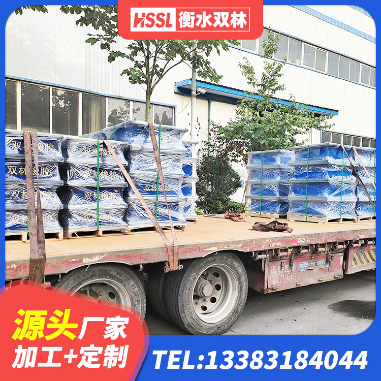 青山区矩形高阻尼橡胶隔震支座厂家电话 青山区分散力型橡胶隔震支座厂家 青山区铅芯抗震减隔震支座厂家 青山区建筑隔震支座LRB型源头工厂 - 第8张