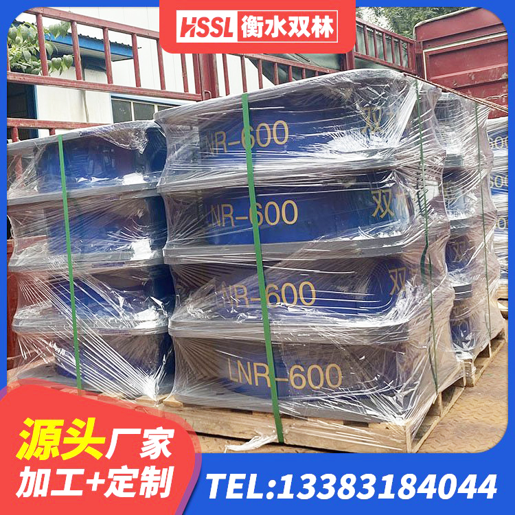 青山区橡胶建筑隔震支座源头工厂 青山区建筑隔震支座LRB600-Ⅱ 青山区抗震阻尼支座厂家电话 青山区橡胶隔震支座定做源头工厂 - 第7张