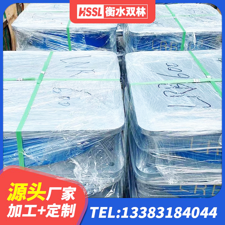 青山区橡胶建筑隔震支座源头工厂 青山区建筑隔震支座LRB600-Ⅱ 青山区抗震阻尼支座厂家电话 青山区橡胶隔震支座定做源头工厂 - 第9张