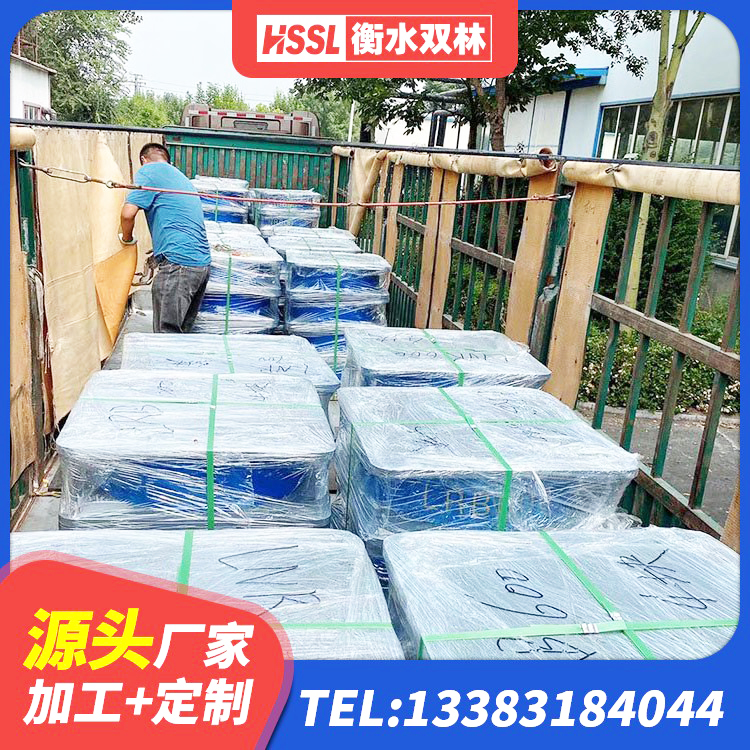 青山区建筑隔震支座多少钱-个 青山区建筑组合隔震支座源头工厂 青山区HDR1500高阻尼橡胶隔震支座 青山区LNR1200隔震支座厂家电话 - 第6张