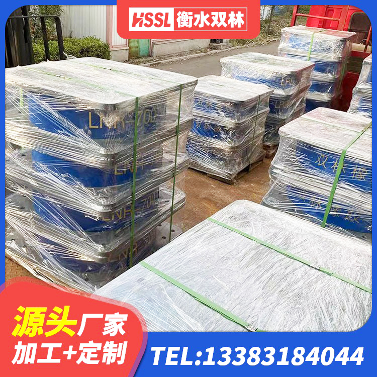 青山区LRB隔震支座600生产厂家 青山区HDR1400高阻尼橡胶隔震支座 青山区建筑高阻尼铅芯支座源头工厂 青山区HDR500支座源头工厂 - 第1张