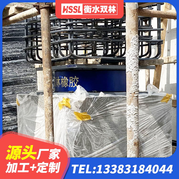 青山区矩形高阻尼橡胶隔震支座厂家电话 青山区分散力型橡胶隔震支座厂家 青山区铅芯抗震减隔震支座厂家 青山区建筑隔震支座LRB型源头工厂 - 第5张