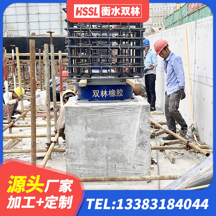 青山区房屋建筑减隔震支座生产厂家 青山区铅芯橡胶隔震支座LRB500 青山区建筑铅芯减震支座源头工厂 青山区LNR700建筑隔震橡胶支座源头工厂 - 第1张