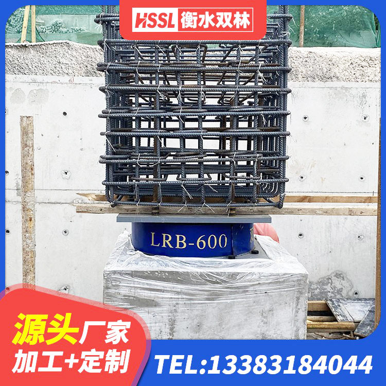 青山区建筑水平力分散力型LNR橡胶隔震支座生产厂家 青山区隔震支座生产厂家-套 青山区LNR橡胶隔震支座D700源头工厂 青山区楼房隔震支座源头工厂 - 第1张