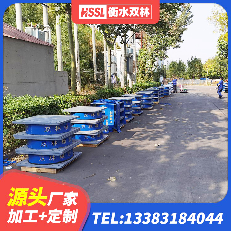 青山区高阻尼圆形橡胶隔震支座生产厂家 青山区圆形隔震支座源头工厂 青山区房建橡胶隔震支座厂家 青山区LRB橡胶隔震支座800(II型) - 第6张