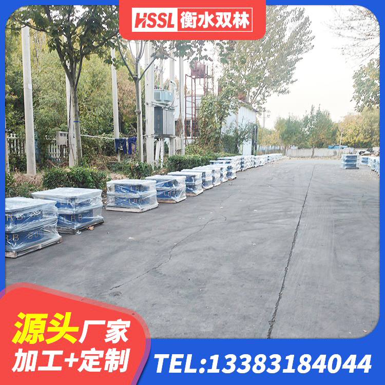 青山区建筑隔震支座多少钱-个 青山区建筑组合隔震支座源头工厂 青山区HDR1500高阻尼橡胶隔震支座 青山区LNR1200隔震支座厂家电话 - 第8张