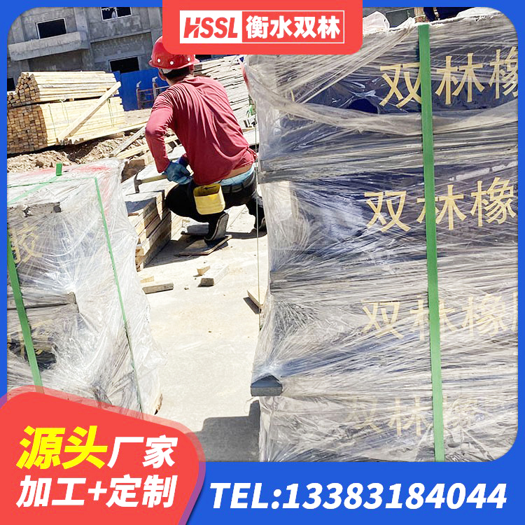 青山区矩形高阻尼橡胶隔震支座多少钱 青山区预制高阻尼橡胶隔震支座 青山区隔震支座HDR源头工厂 青山区抗震减振支座厂家 - 第7张