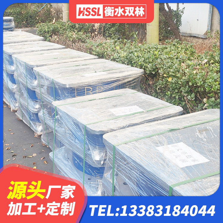 青山区建设橡胶隔震支座生产厂家 青山区LNR500天然橡胶隔震支座源头工厂 青山区隔震支座厂 青山区LNR水平力分散力型隔震支座生产厂家 - 第1张