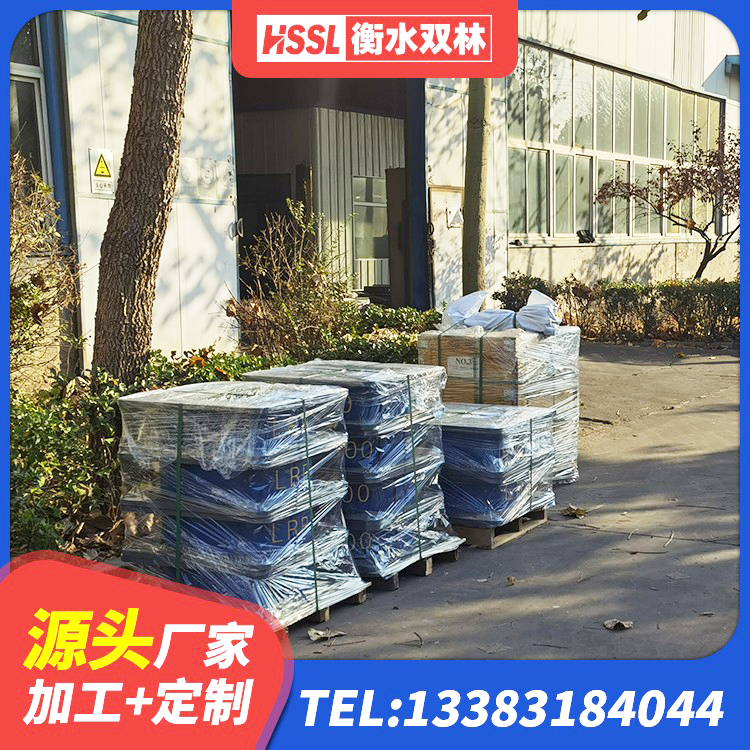 青山区建筑隔震支座LNR300源头工厂 青山区建筑铅芯防震支座装置源头工厂 青山区水平力分散型LNR橡胶支座多少钱 青山区橡胶隔震支座LNR(H)-470*470*164生产厂家 - 第1张