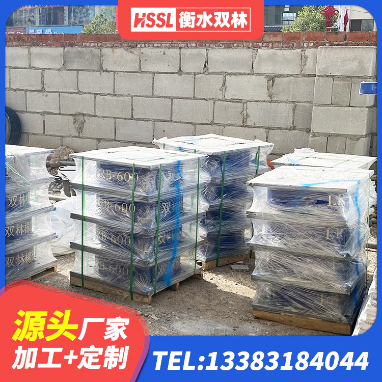 青山区LNR水平分散型橡胶隔震支座生产厂家 青山区建筑高楼橡胶隔震支座源头工厂 青山区隔震支座LNR700源头工厂 青山区高阻尼橡胶隔震支座厂家 - 第6张