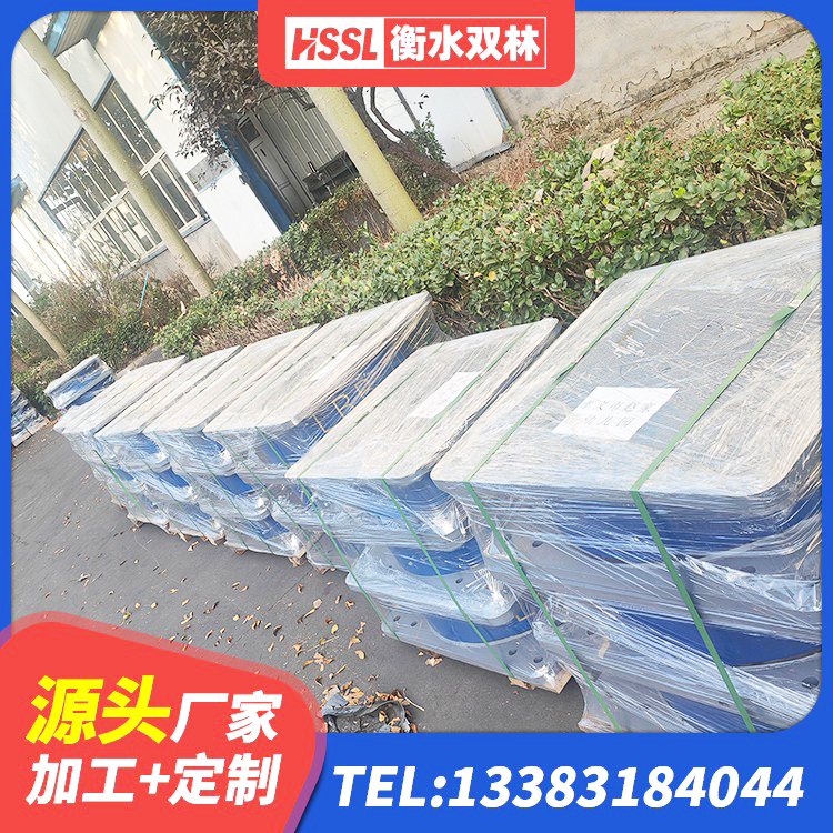 青山区房屋建筑抗震支座厂家 青山区减橡胶隔震支座厂商厂家 青山区LNR1000支座厂家电话 青山区连廊隔震橡胶支座 - 第5张