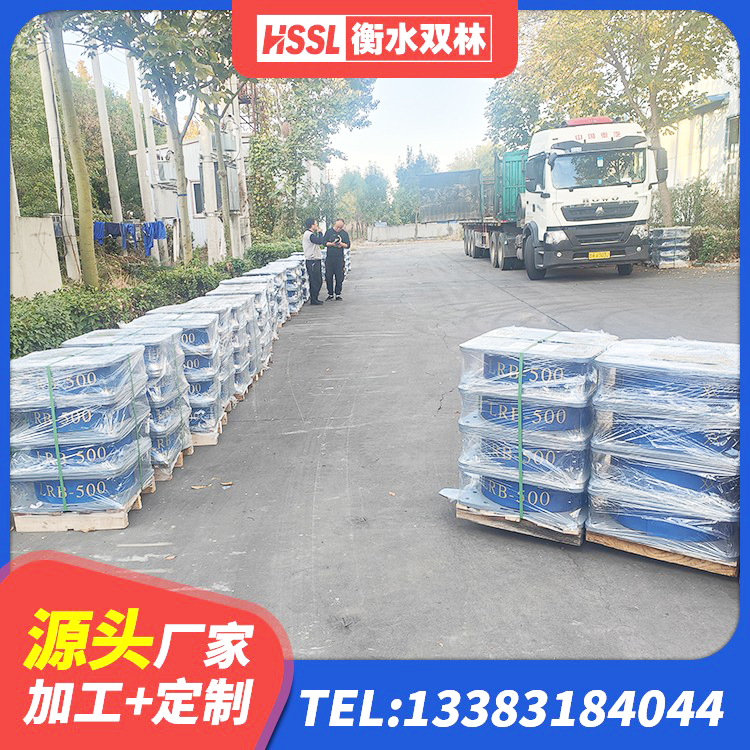 青山区LNR900隔震支座源头工厂 青山区连廊隔震支座源头工厂 青山区抗震式橡胶隔震支座定制源头工厂 青山区国内橡胶隔震支座源头工厂 - 第2张