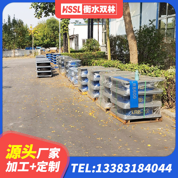 青山区房屋建筑减隔震支座生产厂家 青山区铅芯橡胶隔震支座LRB500 青山区建筑铅芯减震支座源头工厂 青山区LNR700建筑隔震橡胶支座源头工厂 - 第2张
