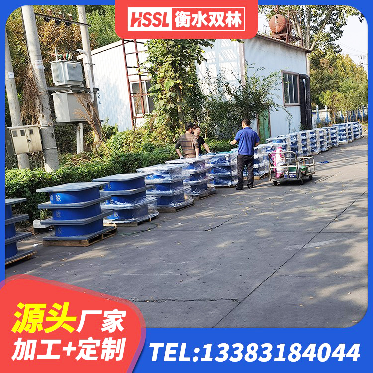 青山区建设橡胶隔震支座生产厂家 青山区LNR500天然橡胶隔震支座源头工厂 青山区隔震支座厂 青山区LNR水平力分散力型隔震支座生产厂家 - 第4张