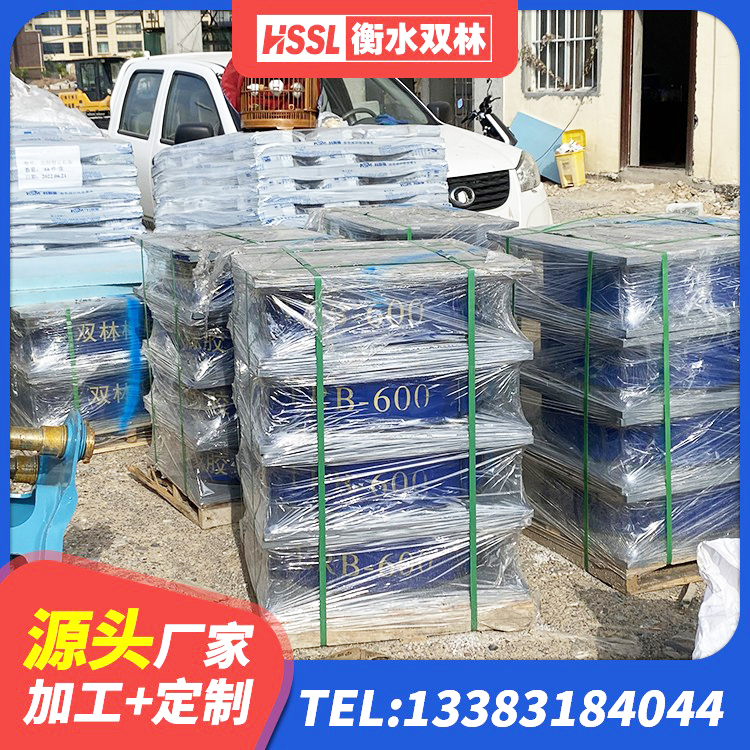 青山区高阻尼圆形橡胶隔震支座生产厂家 青山区圆形隔震支座源头工厂 青山区房建橡胶隔震支座厂家 青山区LRB橡胶隔震支座800(II型) - 第4张